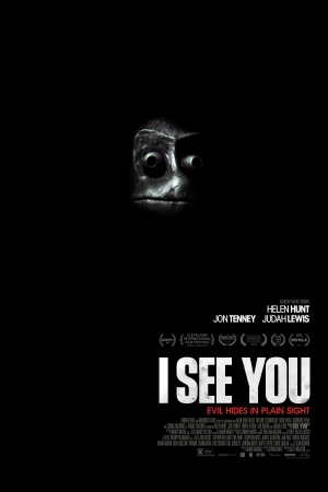 I See You (Import)